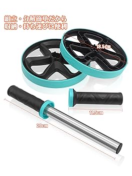 アブローラー Amazon.co.jp: MERACH 腹筋ローラー 腹筋ホイール 膝マット付き